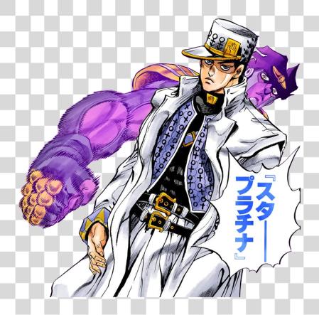 Download Jotaro Kujo Jotaro Part 4 Manga PNG file