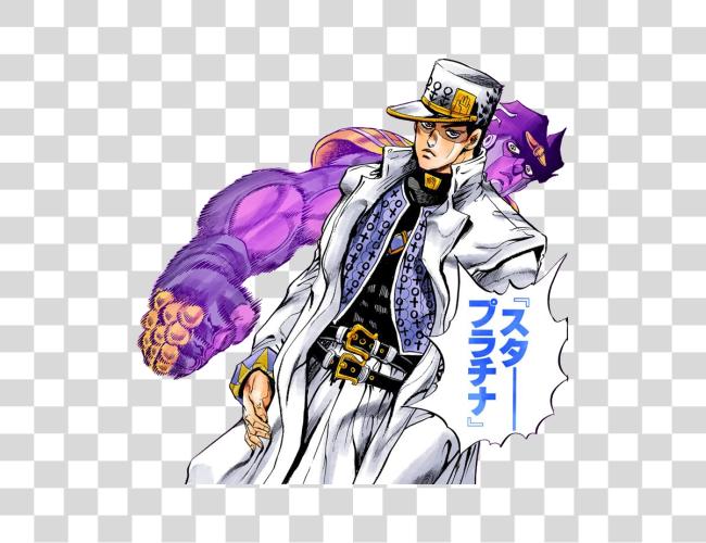 Download Jotaro Kujo Jotaro Part 4 Manga Clip Art