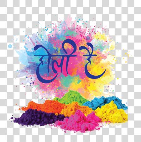 Download Load Image Into Gallery Viewer Holi Hai Hindi 1 Tshirt Holi Wishes In Advance PNG file