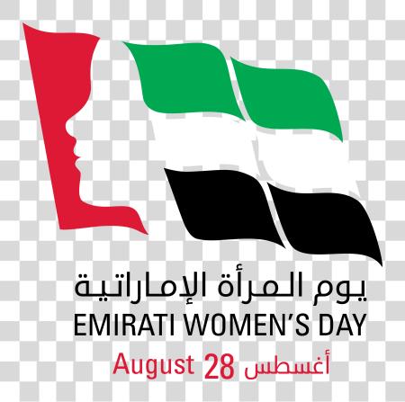 下载 Emirati Women 日 PNG file