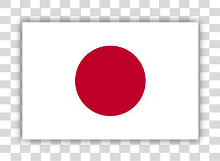 Download Japanese Flag Sticker Japan National Flag PNG file