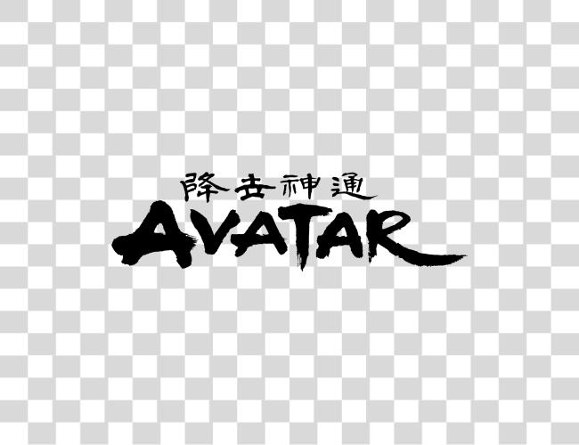 下载 標誌 De Avatar La Leyenda De Aang Avatar 这那 Last Airbender Clip 艺术