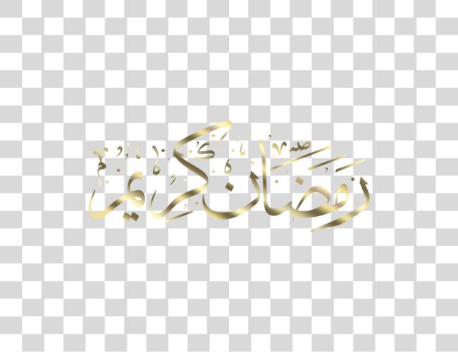 Download Calligraphy Ramadan Kareem Clip Art