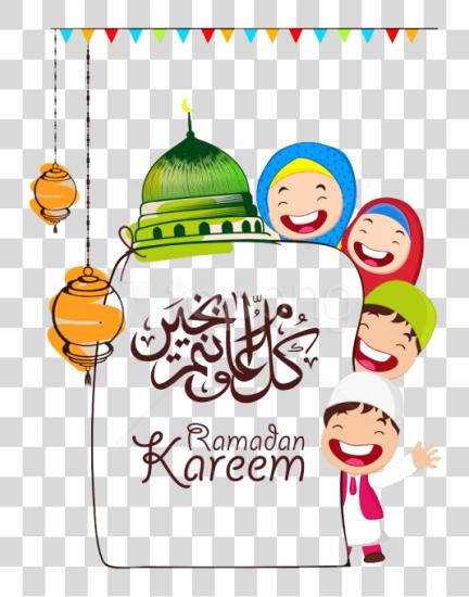 Download Ramadan Kareem Kids PNG file