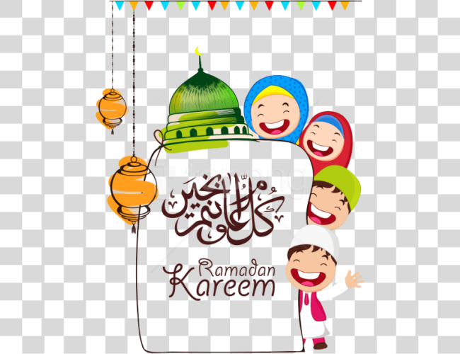 Download Ramadan Kareem Kids Clip Art