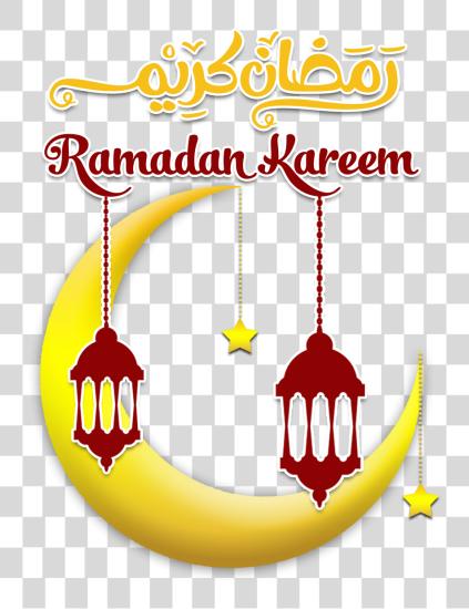 تحميل عيد Mubarak عيد و عيد نص رمضان Kareem بي ان جي ملف