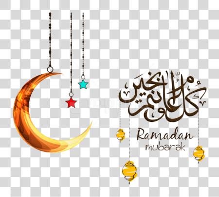 Download Ramadan Every Year and you are good eid islam PNG file