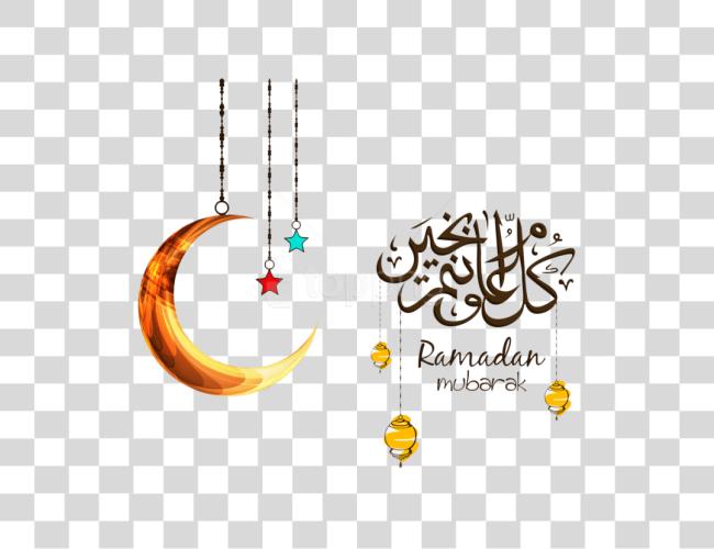 Download Ramadan Every Year and you are good eid islam Clip Art