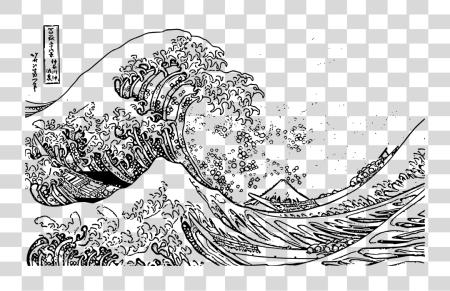 下载 Wave 海洋 水 Great Wave 离开 Kanagawa Outline PNG file