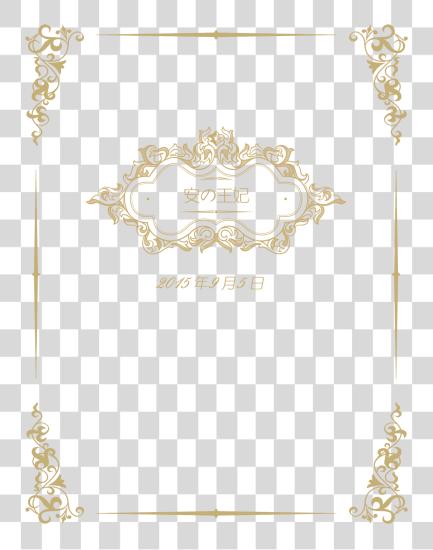 Download Wedding Border Border Design For Wedding PNG file