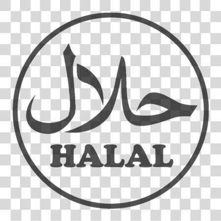 Download Halal logotipo Halal comida logotipo PNG file