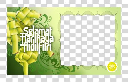 تحميل 0 Frame Selamat Hari Raya بي ان جي ملف