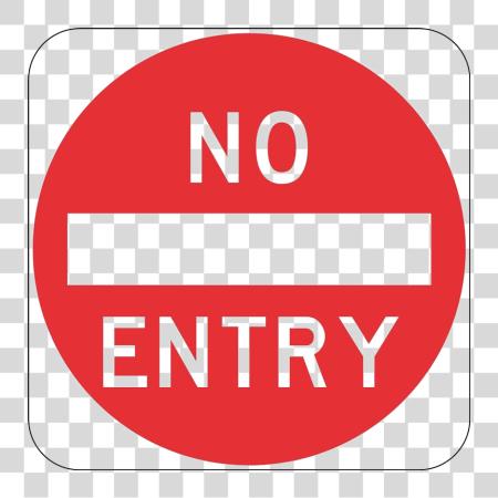 تحميل No Entry رمز No Entry علامة بي ان جي ملف