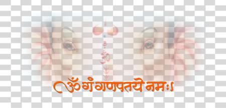 Download Ganesh Banner Best Design Ganpati PNG file