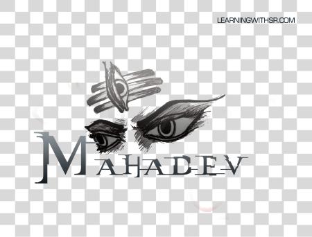 Download Mahadev Eye For Mahakal Text Graphic Design PNG file