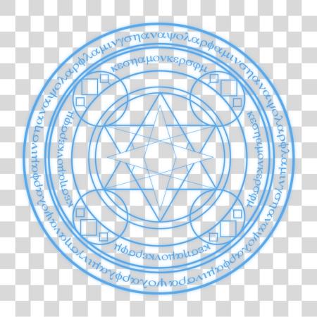 下载 魔法 Circle Circle PNG file