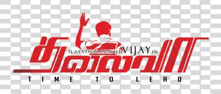 下载 Thalapathy Vijay Name PNG file