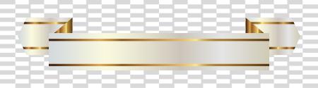 Download White And Gold Banner Picture White Gold Ribbon PNG file