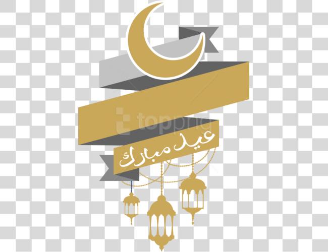 Download Eid Mubarak Islam Clip Art