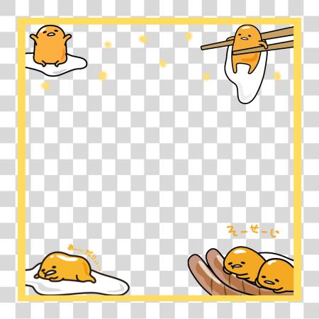 下载 Gudetama PNG file