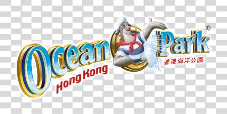 Download Hong Kong océano Park océano Park Hong Kong logotipo PNG file