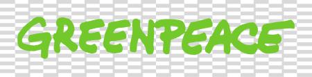 下载 Greenpeace Logo Freebie Greenpeace Logo PNG file