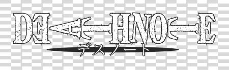 下载 Death Note Logo Deathnote PNG file