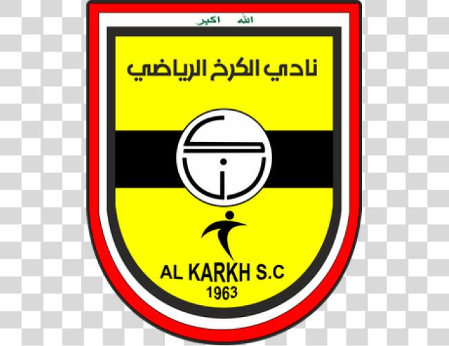 Download al Karkh deportes club logotipo Clip arte