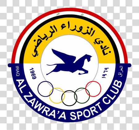 تحميل الـ الزوراء عراقي كرة قدم Sport نادي Logo بي ان جي ملف