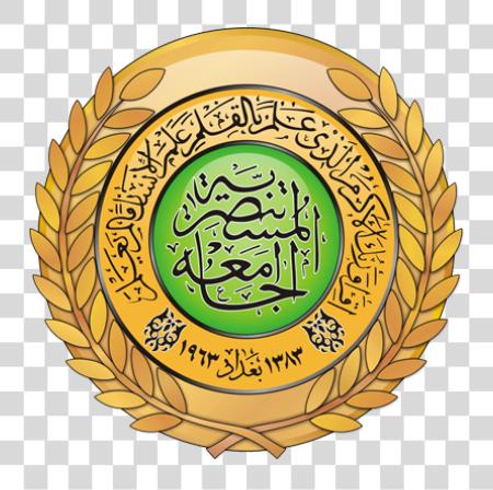 تحميل almustansria جامعة in العراق logo بي ان جي ملف