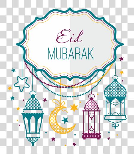 Download Eid Mubarak Ramadán Kareem PNG file