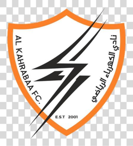 Download Iraqi Kahrabaa Sports Club FC Logo PNG file