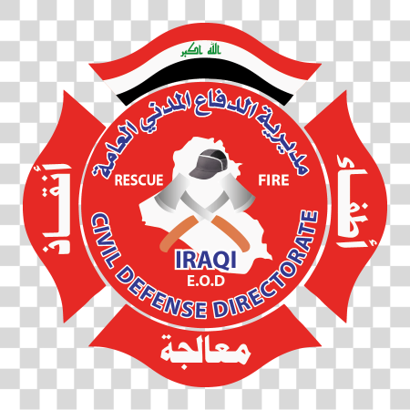 Download iraquí National defensa y fuego Estinguisher servicio logotipo PNG file